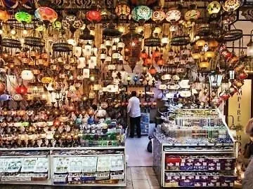 Antik Ipek Isztambul